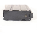 【中古即納】[MIL] 東京マルイ 89式用 69連スペアマガジン(20150223)