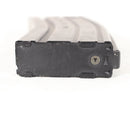 【中古即納】[MIL] 東京マルイ 89式用 69連スペアマガジン(20150223)