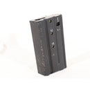 【中古即納】[MIL] 東京マルイ 89式用 70連ショートマガジン(20150223)