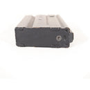 【中古即納】[MIL] 東京マルイ 89式用 70連ショートマガジン(20150223)