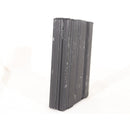 【中古即納】[MIL] 東京マルイ 89式用 70連ショートマガジン(20150223)