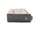 【中古即納】[MIL] 東京マルイ 89式用 70連ショートマガジン(20150223)