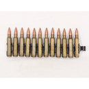 【中古即納】[MIL] ノーブランド 5.56mm NATO弾 12発 ベルトリンクセット(20150223)