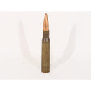 【中古即納】[MIL] ノーブランド .50BMG (12.7×99mm NATO弾) ダミーカートリッジ(20150223)