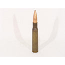 【中古即納】[MIL] ノーブランド .50BMG (12.7×99mm NATO弾) ダミーカートリッジ(20150223)