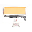 【中古即納】[MIL] 東京マルイ エアーショットガン スパス12 (18歳以上専用)(20150223)