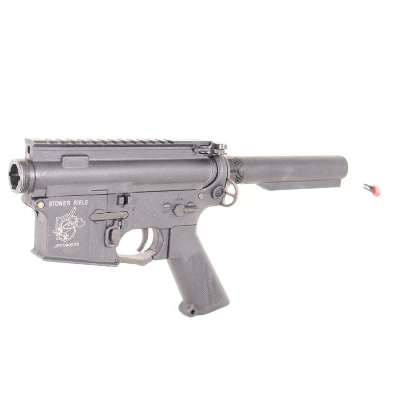 【中古即納】[MIL] CYMA(シーマ) SR-16 URX4-K FRPスポーツライン ETU電動ガン ジャンクパーツセット(20150223)