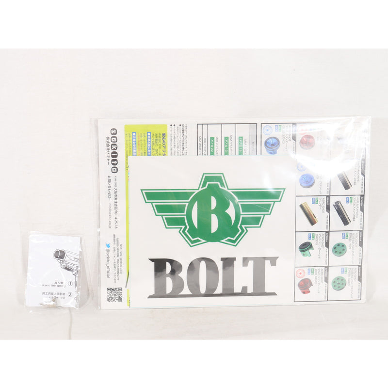 【中古即納】[MIL] BOLT AIRSOFT(ボルトエアソフト) 電動アサルトライフル GEISSELE URG-I B.R.S.S. TAN(タン)(BR-41-TAN) (18歳以上専用)(20211130)