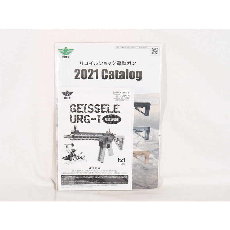 【中古即納】[MIL] BOLT AIRSOFT(ボルトエアソフト) 電動アサルトライフル GEISSELE URG-I B.R.S.S. TAN(タン)(BR-41-TAN) (18歳以上専用)(20211130)