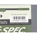 【中古即納】[MIL] 東京マルイ ボルトアクション VSR-10 プロスナイパーバージョン Gスペック O.D.カラー (18歳以上専用)(20160226)