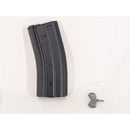 【中古即納】[MIL] ノーブランド M4/M16用 300連射マガジン(20150223)