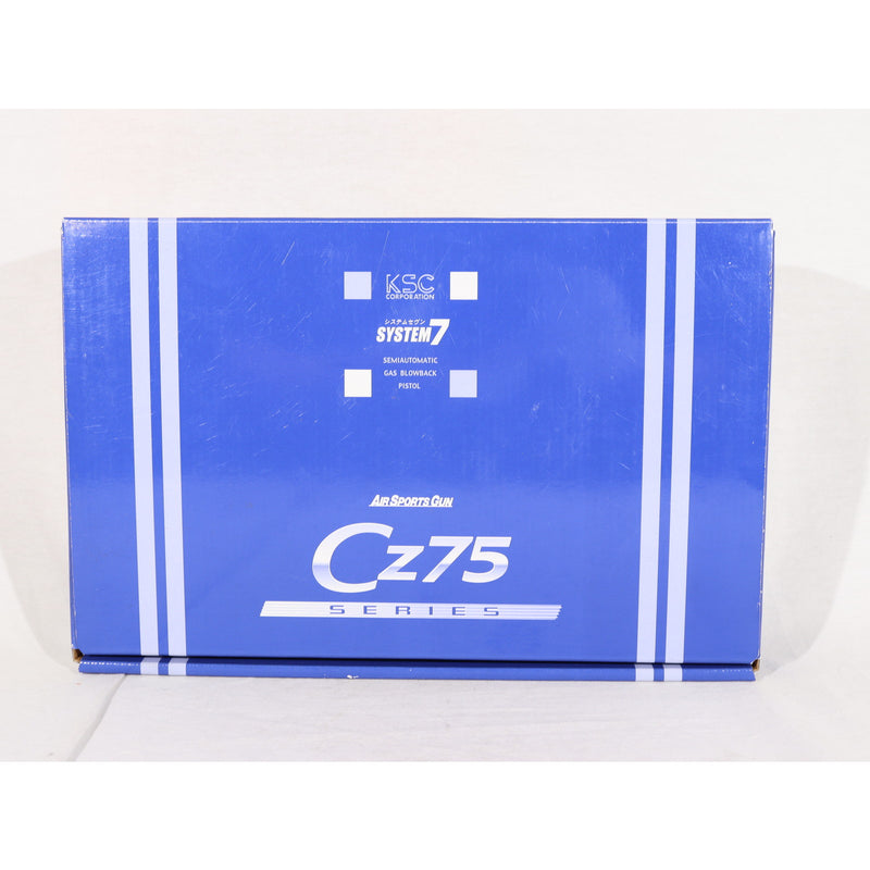 【中古即納】[MIL] KSC ガスブローバック Cz75 2ndバージョン システム7 HW(ヘビーウェイト) (カスタム品) (18歳以上専用)(20150318)