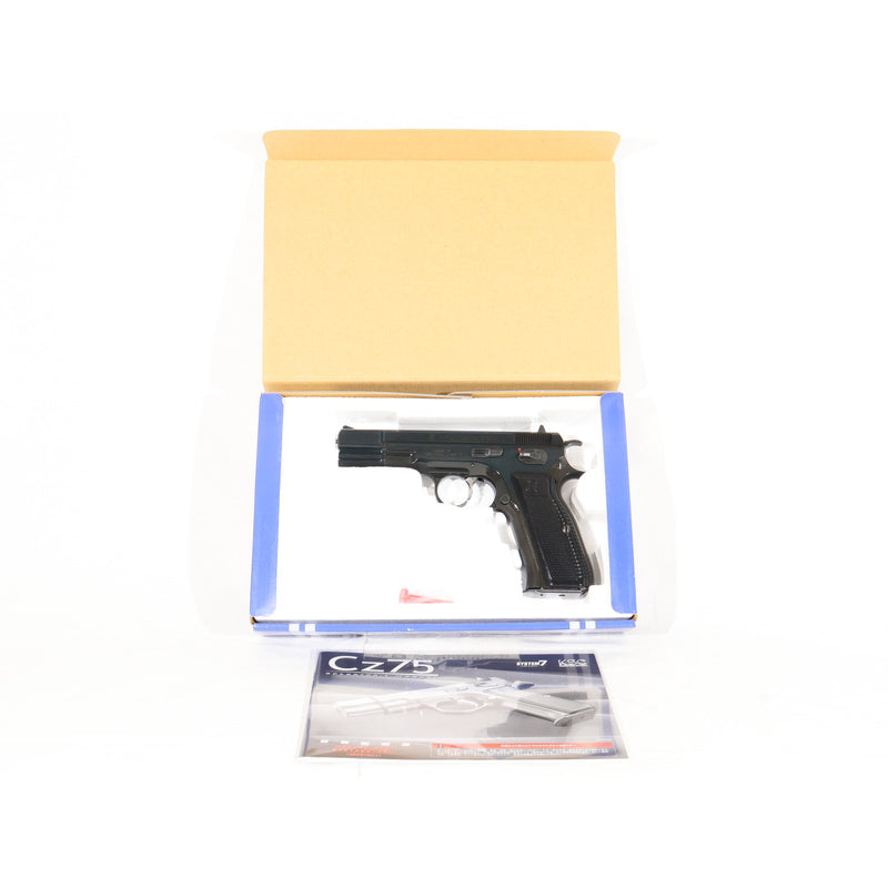 【中古即納】[MIL] KSC ガスブローバック Cz75 2ndバージョン システム7 HW(ヘビーウェイト) (カスタム品) (18歳以上専用)(20150318)