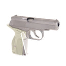 【中古即納】[MIL] KSC オンラインストア限定品 ガスブローバック マカロフPMG グリーンカラーグリップ HW(ヘビーウェイト) (18歳以上専用)(20150223)