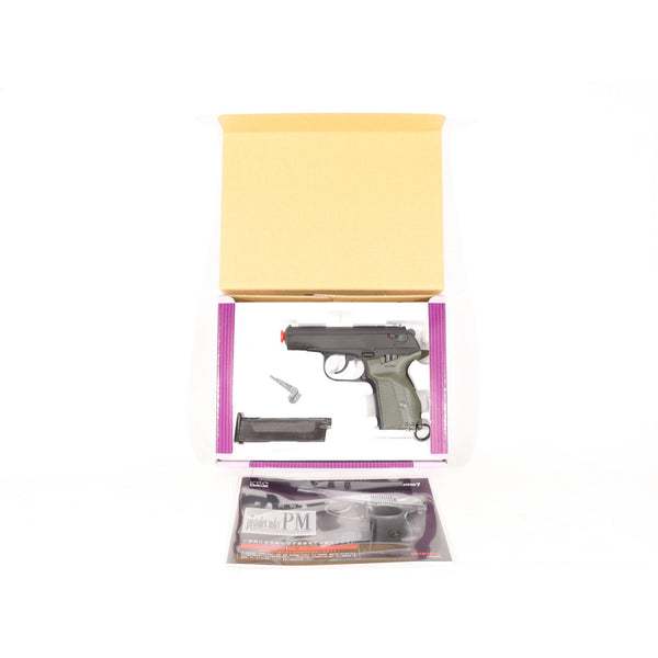 【中古即納】[MIL] KSC オンラインストア限定品 ガスブローバック マカロフPMG グリーンカラーグリップ HW(ヘビーウェイト) (18歳以上専用)(20150223)