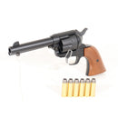 【中古即納】[MIL] 東京マルイ エアーリボルバー プロ SAA.45 シビリアン 4 3/4インチ BK(ブラック/黒) (ジャンク品) (10歳以上専用)(20230915)