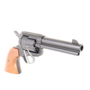 【中古即納】[MIL] 東京マルイ エアーリボルバー プロ SAA.45 シビリアン 4 3/4インチ BK(ブラック/黒) (ジャンク品) (10歳以上専用)(20230915)