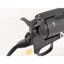 【中古即納】[MIL] ハートフォード(HWS) 発火モデルガン組立キット コルト シングルアクションアーミー.45 アーティラリー HW(ヘビーウェイト)(20150223)