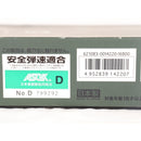 【中古即納】[MIL] 東京マルイ ガスブローバック M1911A1コルトガバメント (18歳以上専用)(20150223)