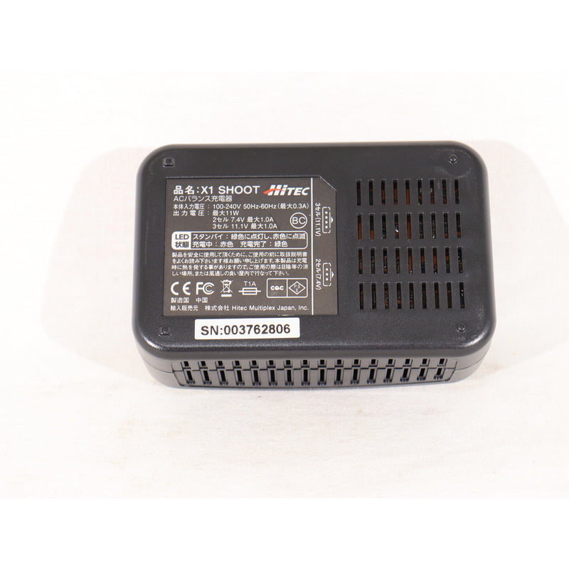【中古即納】[MIL] ハイテックマルチプレックスジャパン ACバランス充電器 X1 SHOOT(シュート)(44286)(20181107)