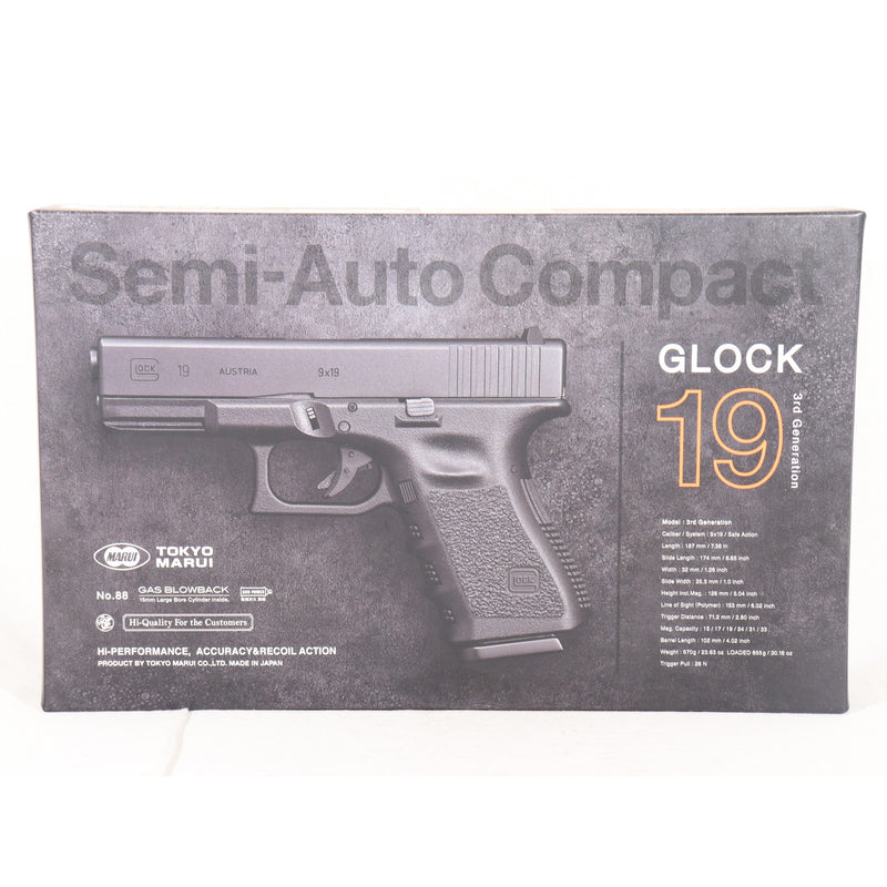 【中古即納】[MIL] 東京マルイ ガスブローバック グロック19 サードジェネレーション (18歳以上専用)(20181025)
