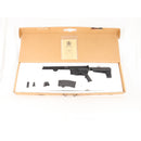 【中古即納】[MIL] KRYTAC(クライタック) 電動ライフル TRIDENT(トライデント) MK2 CRB BK(ブラック/黒)(KTAEG-TR2CRB-BK05) (18歳以上専用)(20150223)