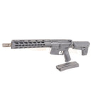 【中古即納】[MIL] KRYTAC(クライタック) 電動ライフル TRIDENT(トライデント) MK2 CRB BK(ブラック/黒)(KTAEG-TR2CRB-BK05) (18歳以上専用)(20150223)