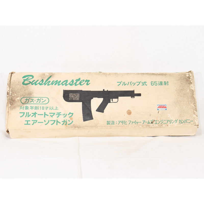【中古即納】[MIL] アサヒファイヤーアームズ ガスライフル ブッシュマスター (ジャンク品) (18歳以上専用)(20150223)