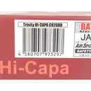 【中古即納】[MIL] MODIFY(モディファイ)/BATON airsoft(バトンエアソフト) CO2ガスブローバック Trinity HI-CAPA5.1 CO2GBB 【JASG認定】 (18歳以上専用)(20241121)