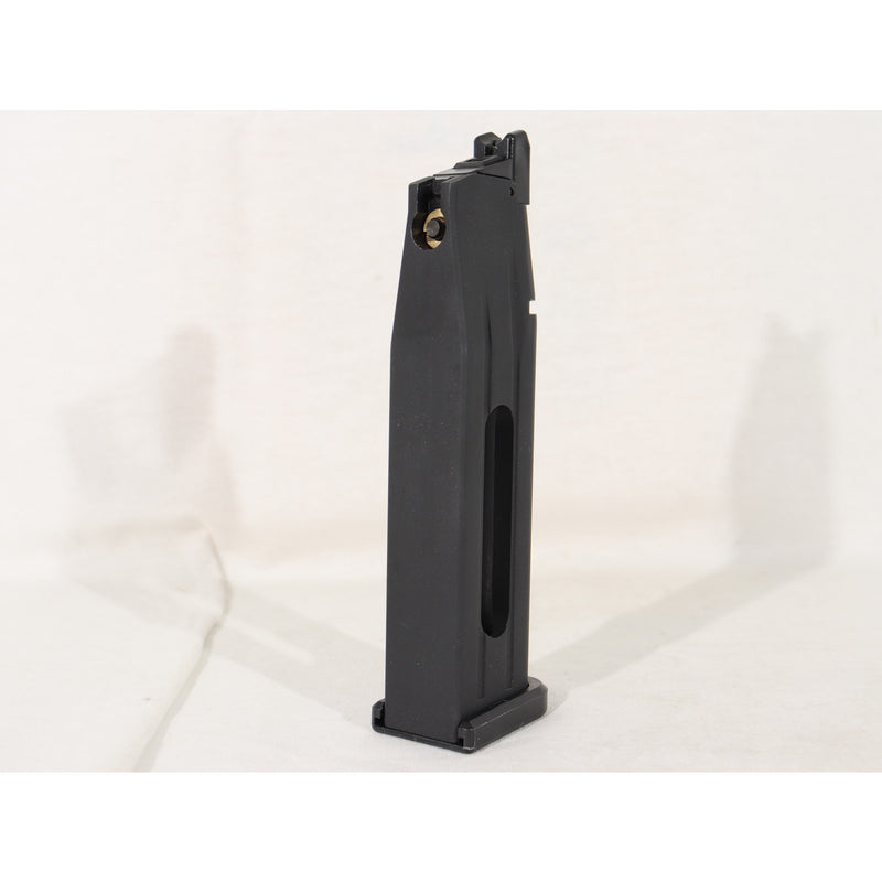 【中古即納】[MIL] MODIFY(モディファイ)/BATON airsoft(バトンエアソフト) Trinity HI-CAPA CO2マガジン【JASG認定】(20241121)