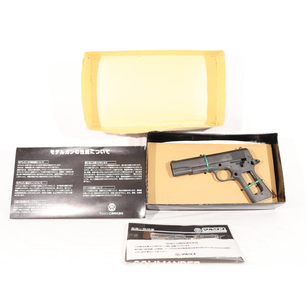 【中古即納】[MIL] マルシン工業 発火モデルガン 組立キット コルトガバメント マークIV シリーズ'70 HW(ヘビーウェイト)(20150223)