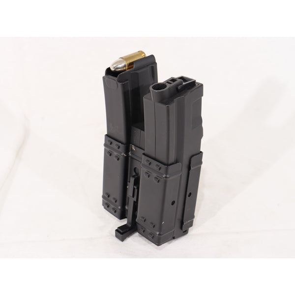 【中古即納】[MIL] 東京マルイ MP5用 220連ダブル・ショートマガジン(20121219)