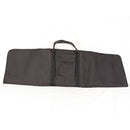 【中古即納】[MIL] ノーブランド シングルガンケース BK(ブラック/黒)(105×30cm)(20150223)