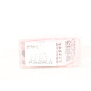 【中古即納】[MIL] KM企画 ACTION ARMY(アクションアーミー) AAP-01 アサシン用 サイレンサーベース(AAPSAB)(20150223)