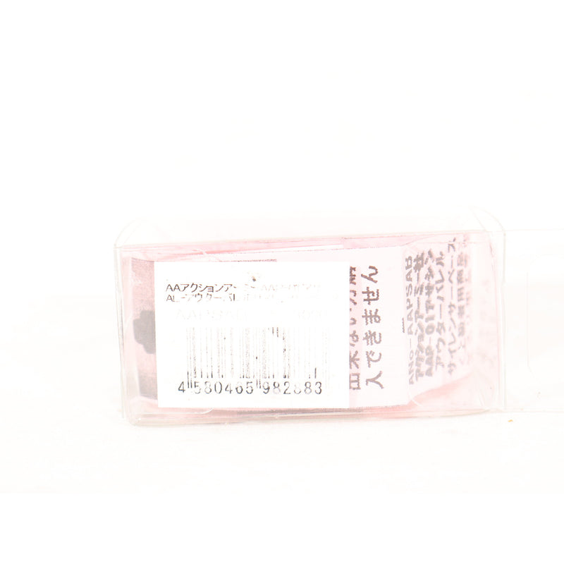 【中古即納】[MIL] KM企画 ACTION ARMY(アクションアーミー) AAP-01 アサシン用 サイレンサーベース(AAPSAB)(20150223)