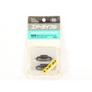 【中古即納】[MIL] 東京マルイ VSR-10用スリングスイベル(20150223)