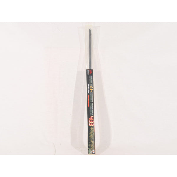 【中古即納】[MIL] PDI RAVEN 6.01+インナーバレル 433mm 東京マルイ 電動ガン 89式小銃対応(20150223)
