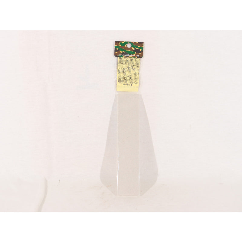 【中古即納】[MIL] KM企画 東京マルイ SIG P226用 TNパーフェクトバレル(TM0226RF)(20150223)