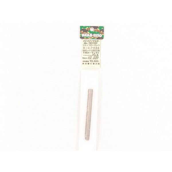 【中古即納】[MIL] KM企画 東京マルイ SIG P226用 TNパーフェクトバレル(TM0226RF)(20150223)