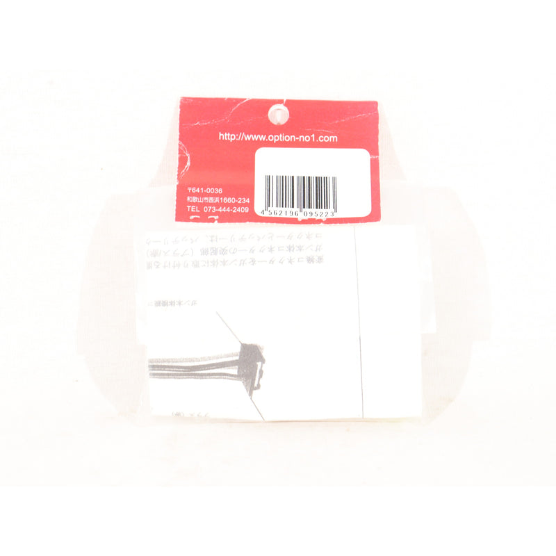 【中古即納】[MIL] OPTION No.1(オプションナンバー1) 次世代電動ガン用リポバッテリー 変換コネクター(2018年価格改定版)(NO-CN54)(20180930)