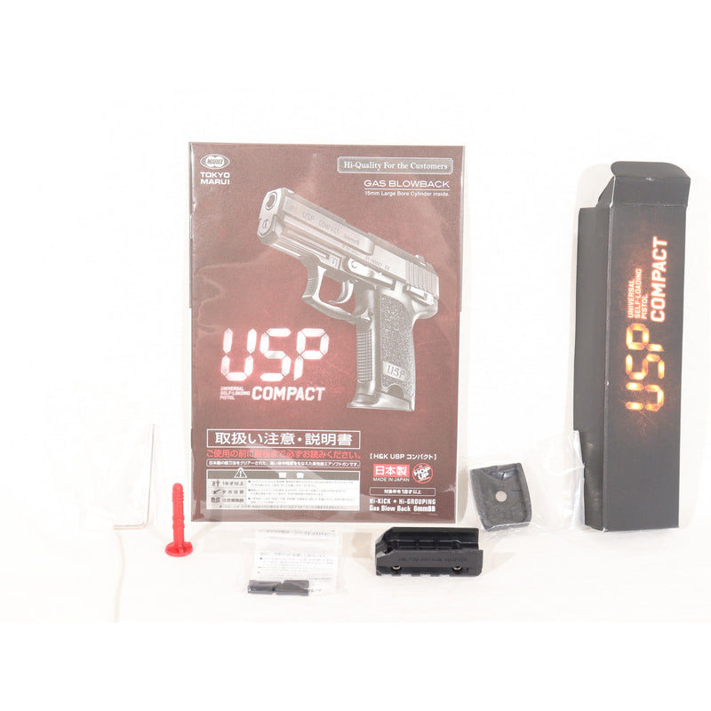 【中古即納】[MIL] 東京マルイ ガスブローバック USPコンパクト (18歳以上専用)(20150416)