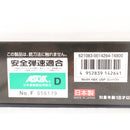 【中古即納】[MIL] 東京マルイ ガスブローバック USPコンパクト (18歳以上専用)(20150416)