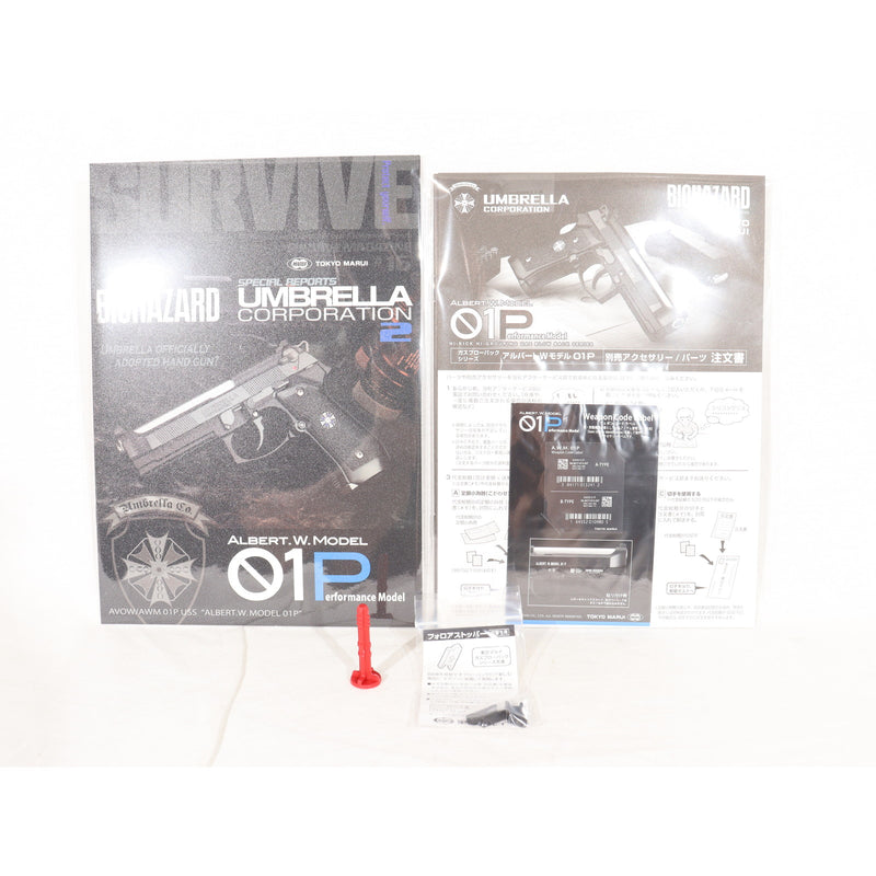 【中古即納】[MIL] 東京マルイ ガスブローバック アルバート.W.モデル 01P (18歳以上専用)(20180830)
