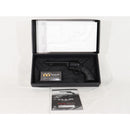 【中古即納】[MIL] 東京マルイ エアーリボルバー プロ SAA.45 アーティラリー 5 1/2インチ BK(ブラック/黒) (10歳以上専用)(20220421)