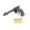 【中古即納】[MIL] 東京マルイ エアーリボルバー プロ SAA.45 アーティラリー 5 1/2インチ BK(ブラック/黒) (10歳以上専用)(20220421)