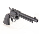 【中古即納】[MIL] 東京マルイ エアーリボルバー プロ SAA.45 アーティラリー 5 1/2インチ BK(ブラック/黒) (10歳以上専用)(20220421)