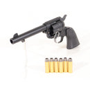 【中古即納】[MIL] 東京マルイ エアーリボルバー プロ SAA.45 アーティラリー 5 1/2インチ BK(ブラック/黒) (10歳以上専用)(20220421)