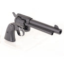 【中古即納】[MIL] 東京マルイ エアーリボルバー プロ SAA.45 アーティラリー 5 1/2インチ BK(ブラック/黒) (10歳以上専用)(20220421)