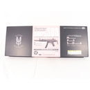 【中古即納】[MIL] 東京マルイ スタンダード電動ガン H&K(ヘッケラーアンドコッホ) MP5 SD6 (18歳以上専用)(20150223)