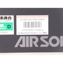 【中古即納】[MIL] 東京マルイ スタンダード電動ガン H&K(ヘッケラーアンドコッホ) MP5 SD6 (18歳以上専用)(20150223)